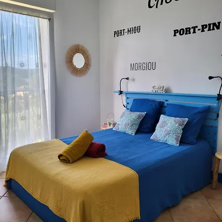 Chambre D Hotes Au Coeur Des Oliviers Marseille Room photo